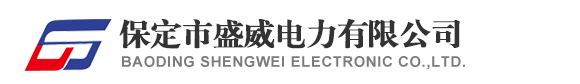 正直集團